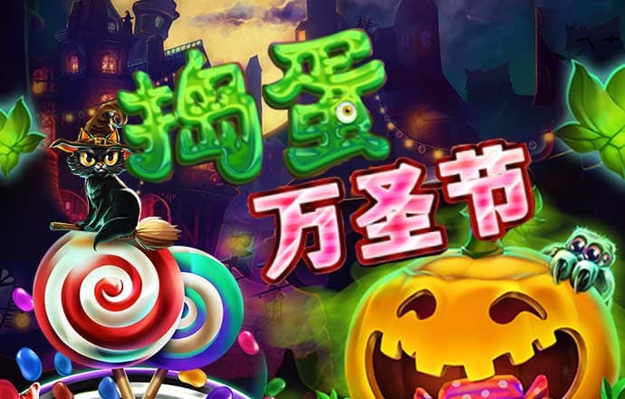云开全站app