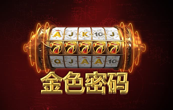 人人体育官网登陆入口