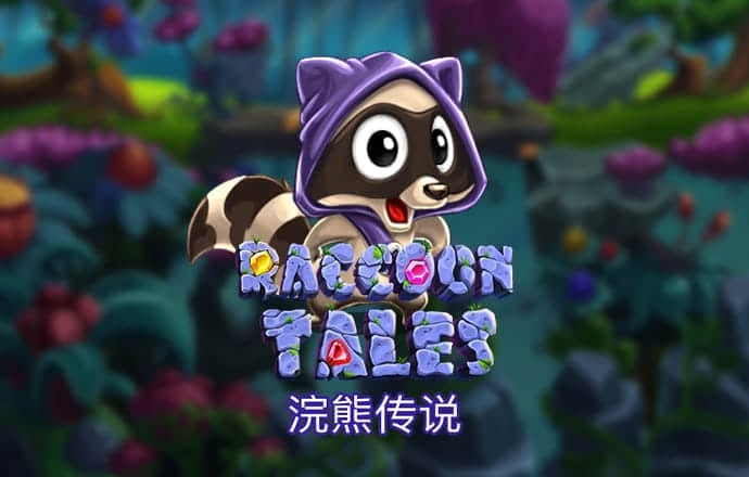 b体育网页版在线登录